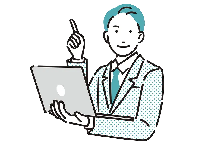 イラスト：タスカルサポートスタッフ
