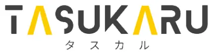 タスカル